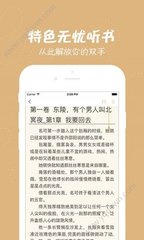 华体育官网app